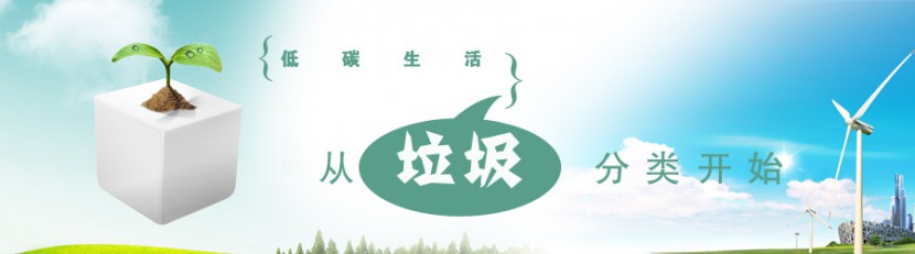 1569459299173454.jpg 綠博.jpg