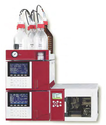 恭喜南京菲奇工貿(mào)有限公司在海安市農(nóng)產(chǎn)品質(zhì)量檢測中心建設(shè)項(xiàng)目儀器設(shè)備采購項(xiàng)目中，喜獲中標(biāo)！