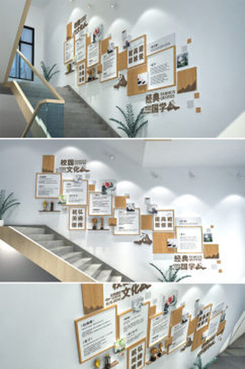環(huán)保企業(yè)形象設(shè)計(jì)制作價(jià)格實(shí)惠，點(diǎn)亮社區(qū)文化新圖景