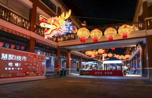光影璀璨映中秋，昆山燈會點亮夢幻之夜